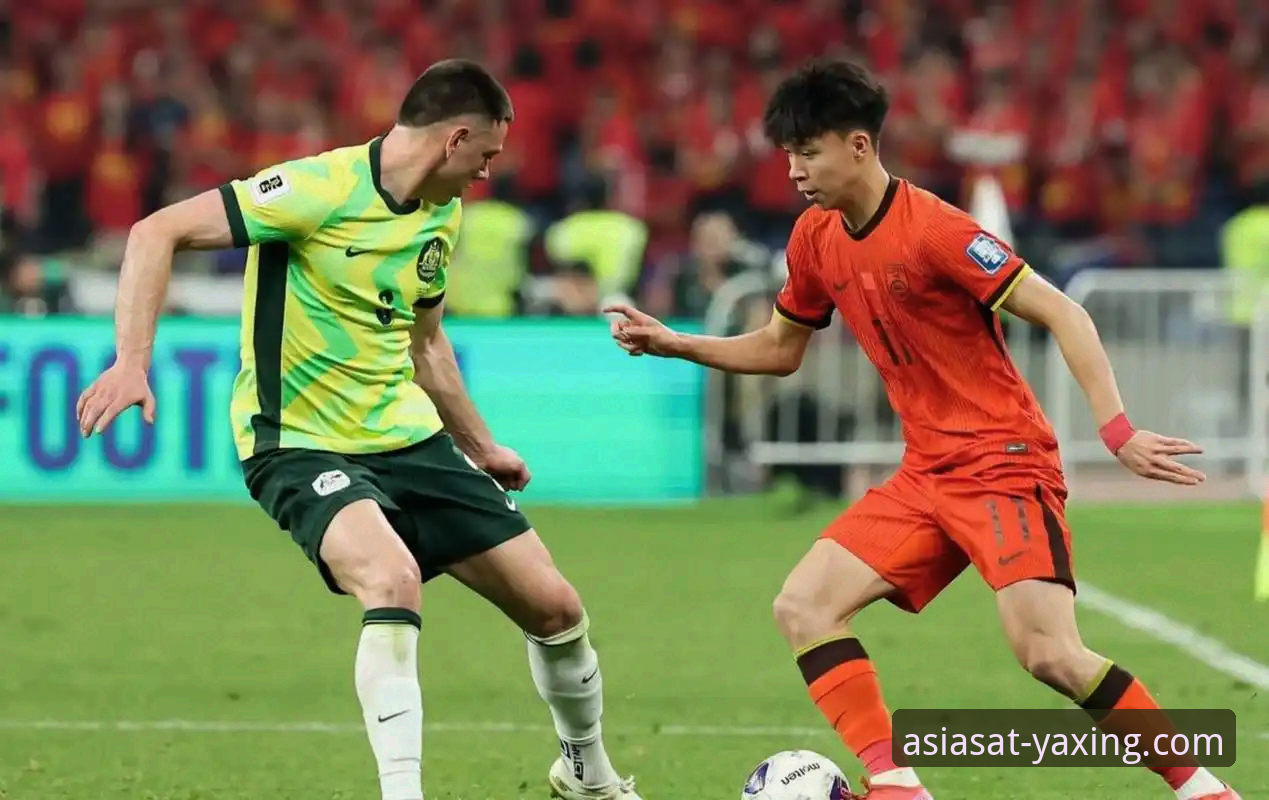 亚星用户分享：U19国足1-0胜哥伦比亚的观赛心得与操作指引