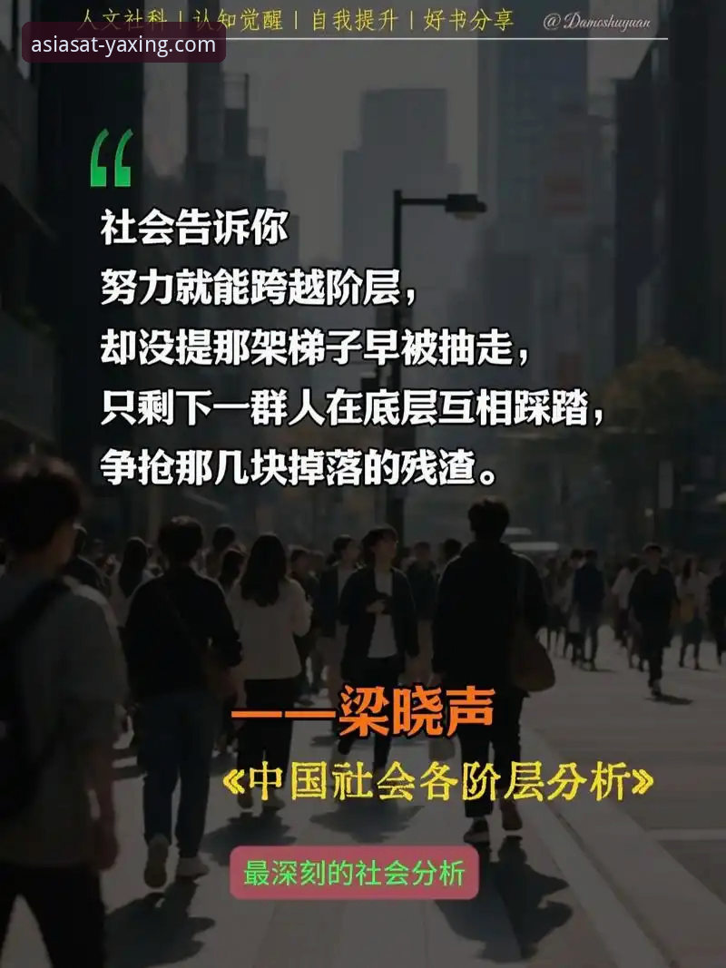 深度揭秘：亚星在线客服如何解决90%用户的操作难题？