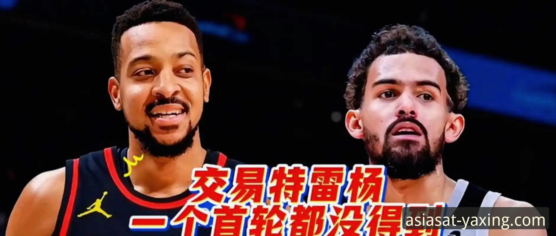 CJ-麦科勒姆1年2100万续约老鹰战术解析