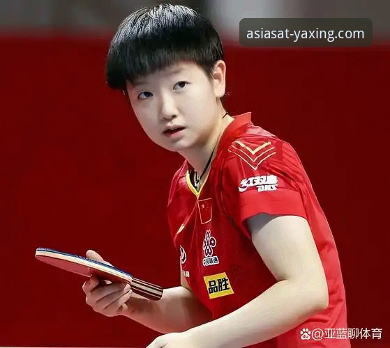 从卢森堡到梅斯：国乒小将孙笑薇的突破之旅与数字观赛新体验